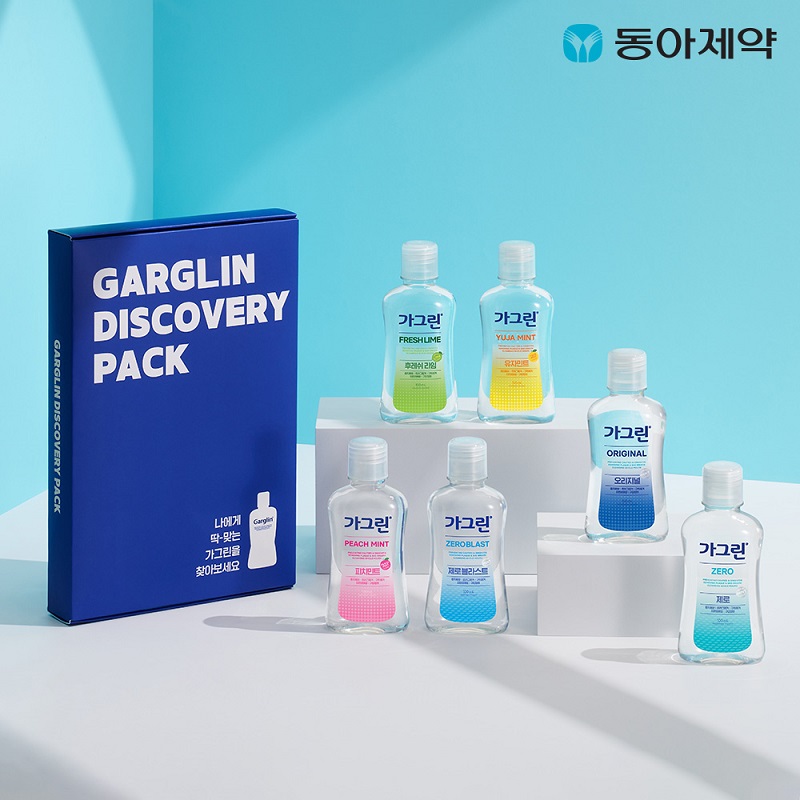 [네이버단독]가그린 디스커버리세트 100ml 5종 + 1종 추가 증정 구강청결제 휴대용가글