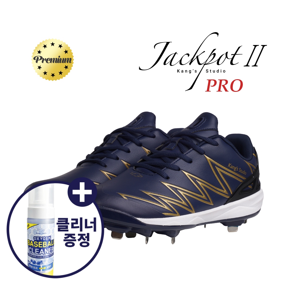 캉스 스튜디오 잭팟2 메탈 프로 징스파이크 야구화 라이트폼 JPT2 mcp06 네이비&골드