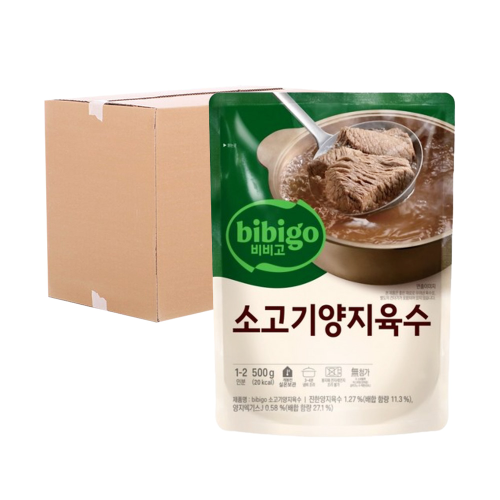 [무료배송] CJ 비비고 쇠고기양지육수 500g 18입 코스트코 트레이더스 식당 식자재마트 : 영춘권