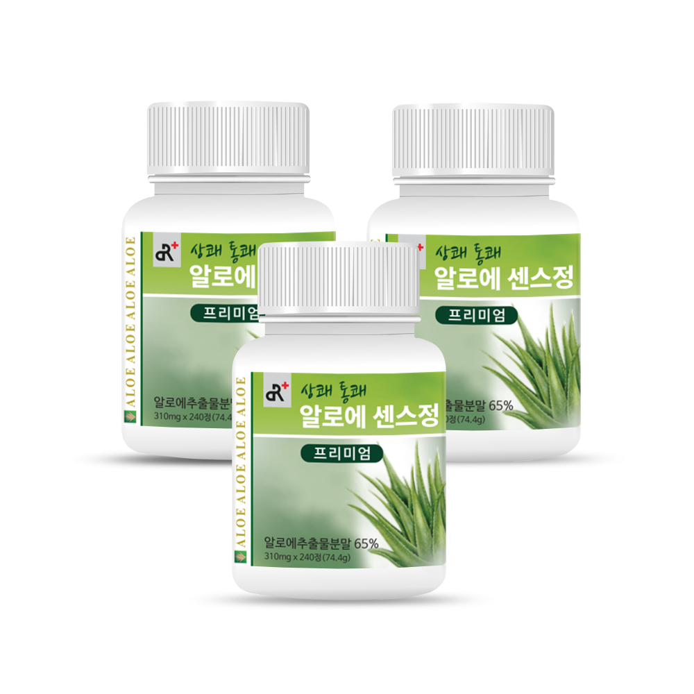 상쾌통쾌 알로에 센스정 프리미엄 240정, 3개 맛있게 먹은 솔직 후기 - 대표 이미지