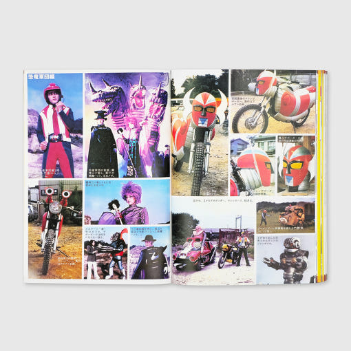 thumbnail-5
