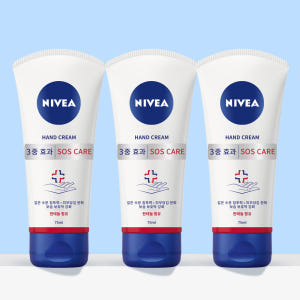 니베아 SOS 케어 핸드 크림 75g, 3개 솔직 후기 | 피부 타입별 분석 - 상품 이미지 1
