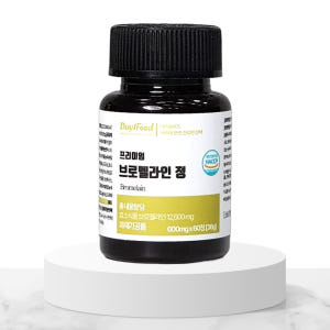 브로멜라인 효능 고함량 파인애플 퀘르세틴 아이 파파인 효소 케르세틴 60... 맛있게 먹은 솔직 후기 - 상품 이미지 3