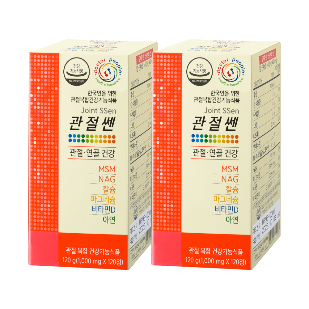 닥터피플 관절쎈 120정X2병(2개월분) - 엠에스엠 NAG 칼슘 마그네슘 비타민D 아연