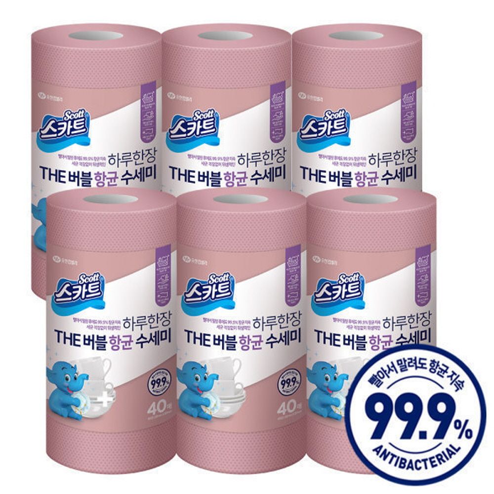 스카트 The버블 항균수세미 40매X6롤 로즈핑크 - 메인 이미지