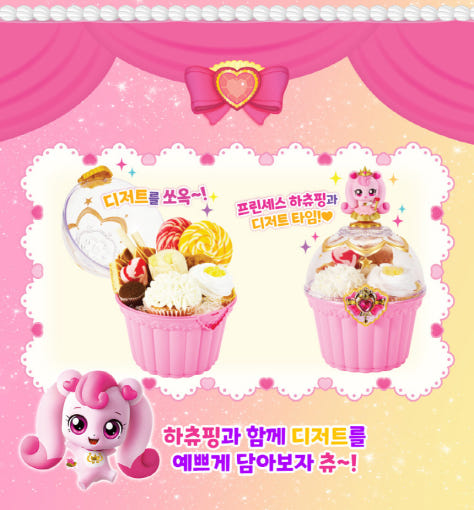 thumbnail-5