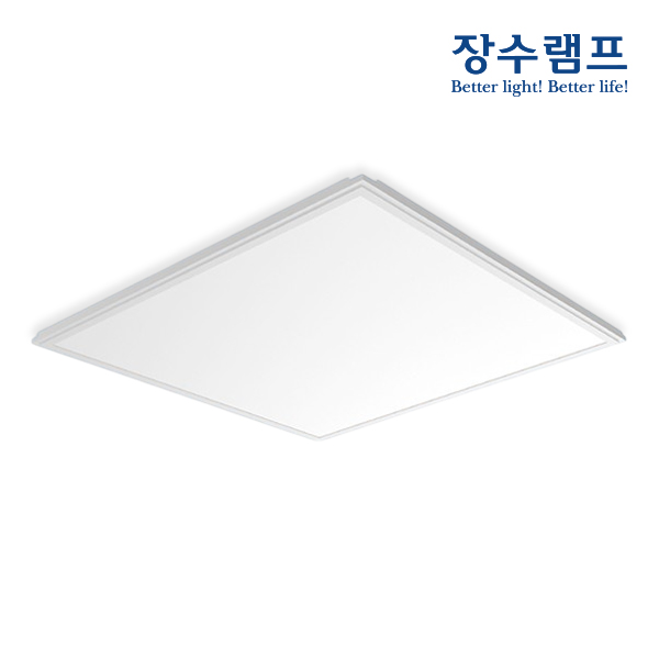 장수 LED 평판조명 방등 엣지등 면조명 사무실조명 600x600 50W T바/담파 겸용 주광색 : 해피램프