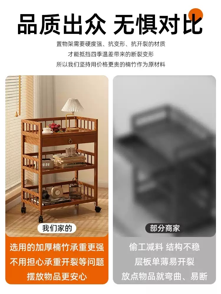 원목트롤리 수납장 3단 우드 선반 이동식 빈티지 왜건 트레이 엔틱 웨건 카트 - 상세 이미지 5