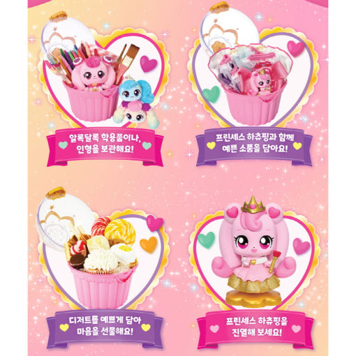 thumbnail-4