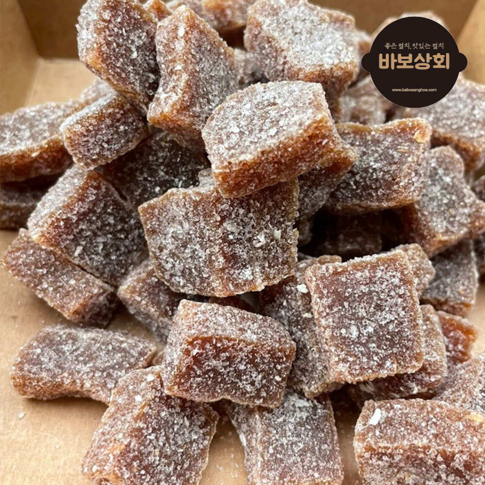 생강 젤리 주전부리 간식 안주 200g [바보상회] - 상품 이미지