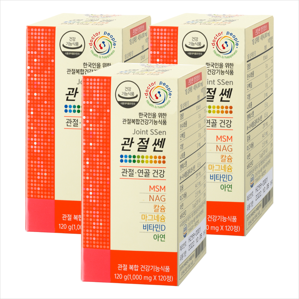 닥터피플 관절쎈 120정X3병(3개월분) - 엠에스엠 NAG 칼슘 마그네슘 비타민D 아연