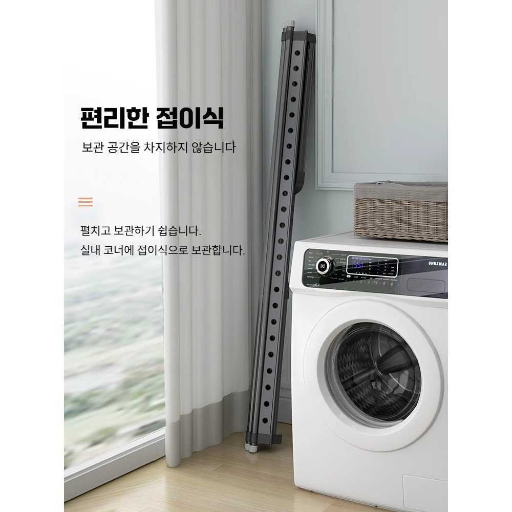 알루미늄 합금 옷 대형 접이식 건조대 발코니 실내 빨래대 블랙 1.3-2.3m 회전바퀴형 - 상세 이미지 3