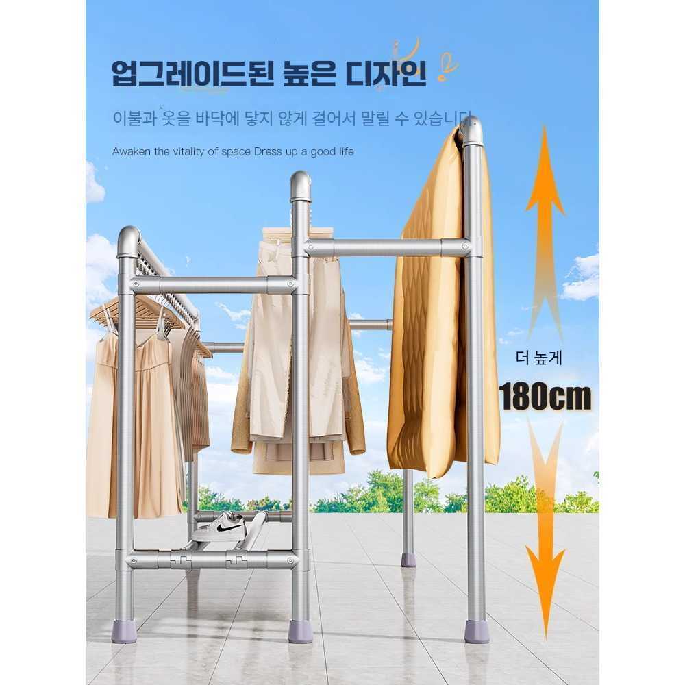 빨래 건조대 이불 가정용 베란다 야외 이동식 빨래줄 더블 폴 160x120(강관) - 상세 이미지 2