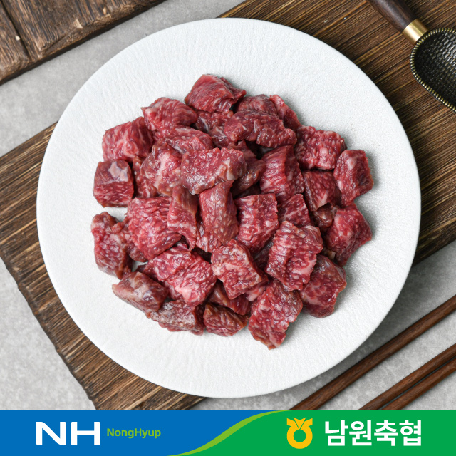 축협 1+등급 청보리 한우 참예우 국거리 300g - 상품 이미지