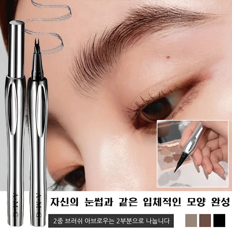 타투아이브로우 2중 브러쉬 아브로우더블 브로우 펜슬아이브로우 눈썹펜슬0.55ml1개 : 오장트레이드 주식회사