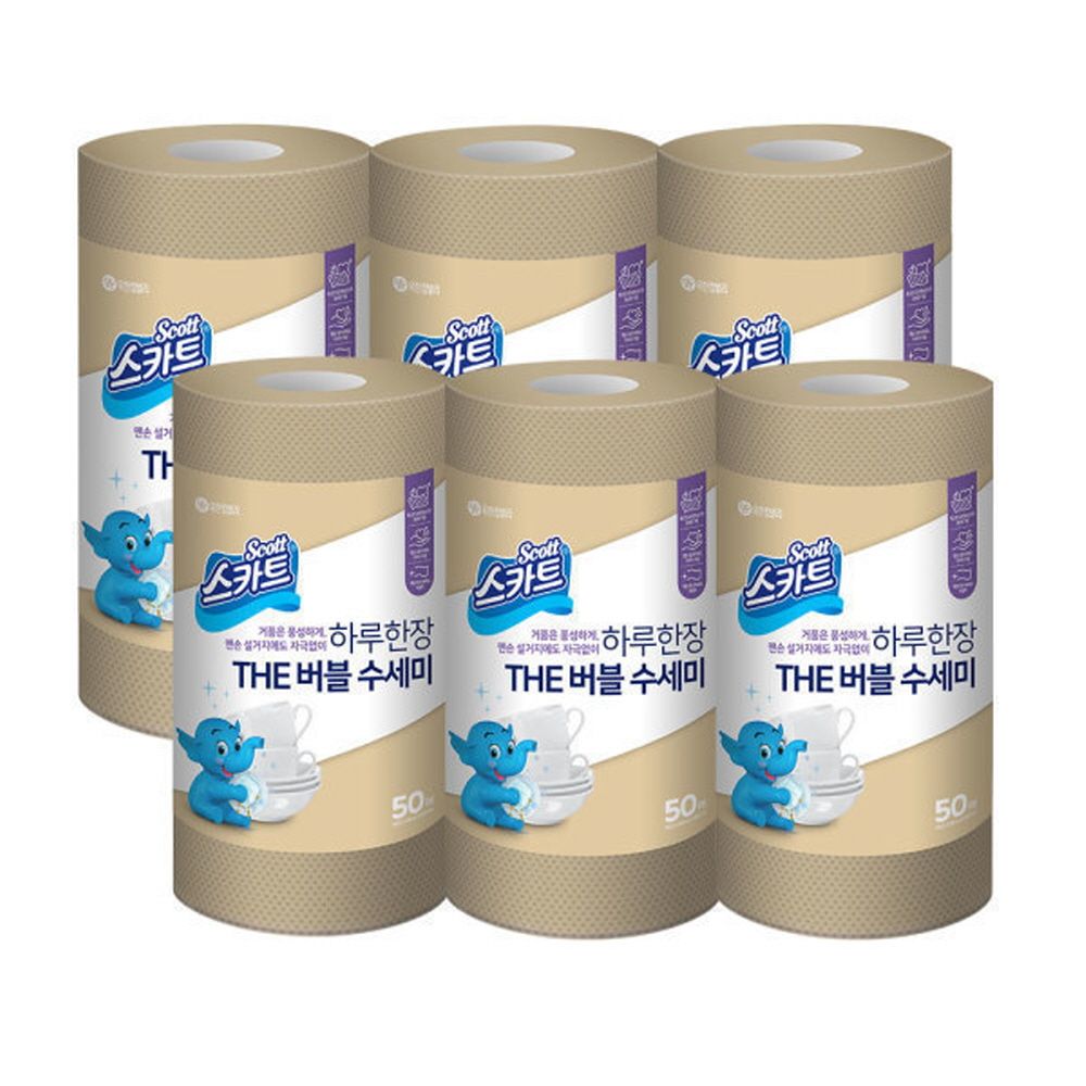 스카트 The 버블 수세미 베이지 50매X6롤 - 메인 이미지