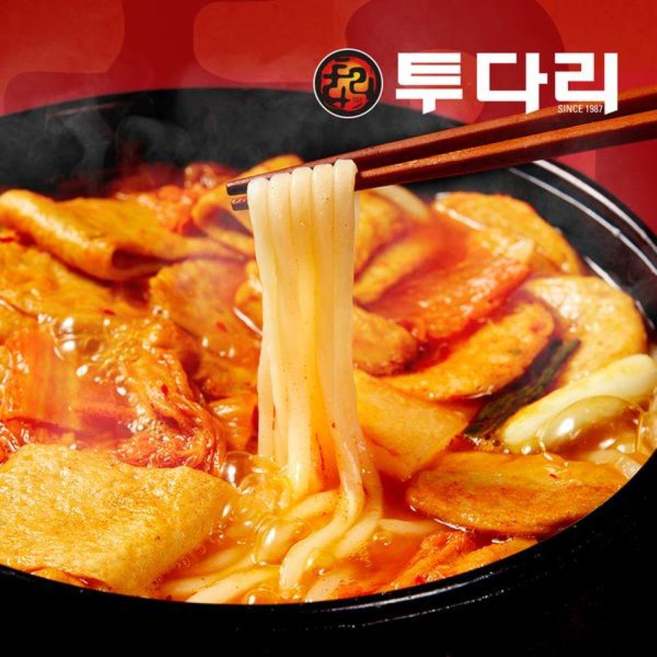 메가마트 [마이셰프] 투다리 김치어묵우동전골 1100g - 상세 이미지 2