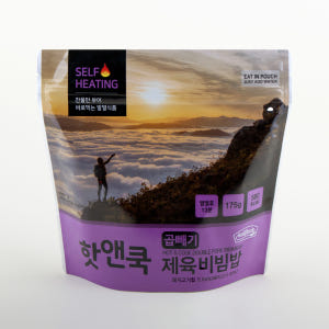 핫앤쿡 곱빼기 제육비빔밥 발열도시락 비상식량 전투식량 비화식 캠핑 등산 ... 맛있게 먹은 솔직 후기 - 상품 이미지 2