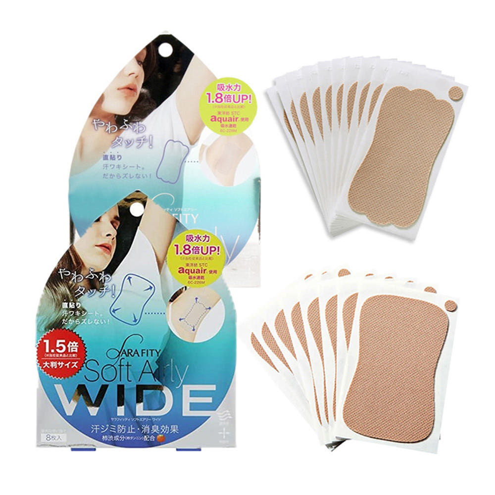 사라피티 겨땀흡수패치 겨드랑이땀 겨땀패드 Soft Airly 10p 이미지 2