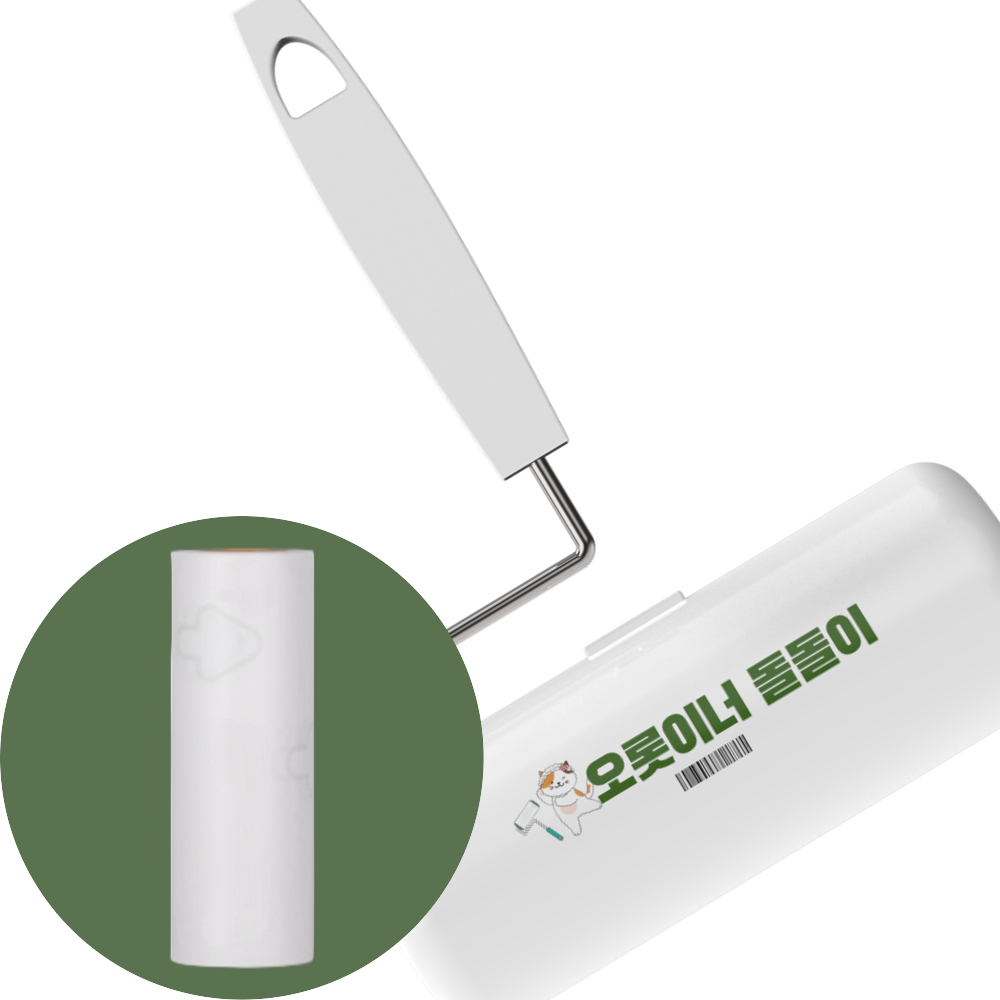 오롯이너 돌돌이 테이프 클리너 고양이 털 제거 본체 리필1롤내장