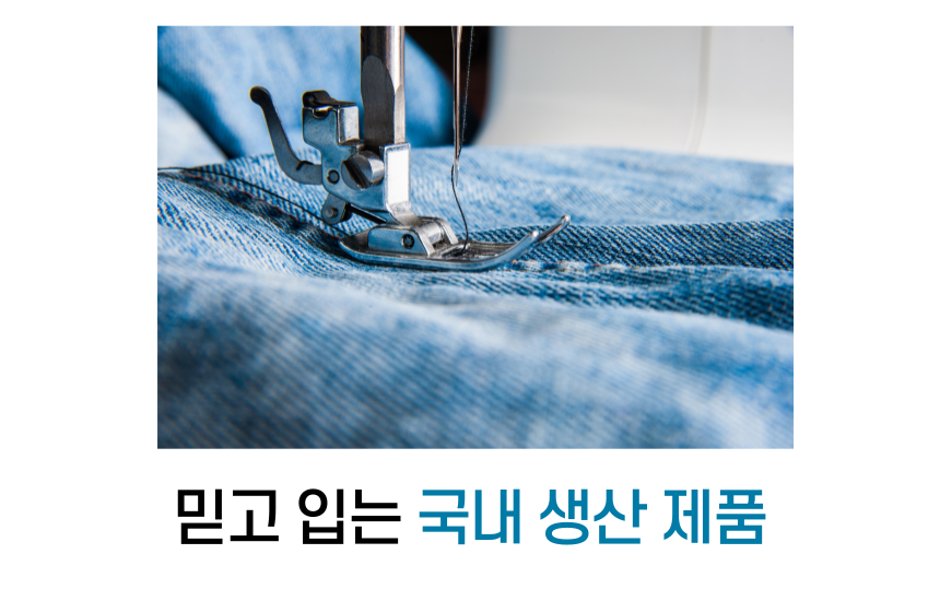 남자 오버핏 가디건 5color 라운드넥 M~5XL 상세 이미지 6