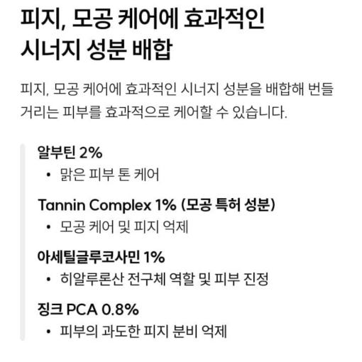 thumbnail-9