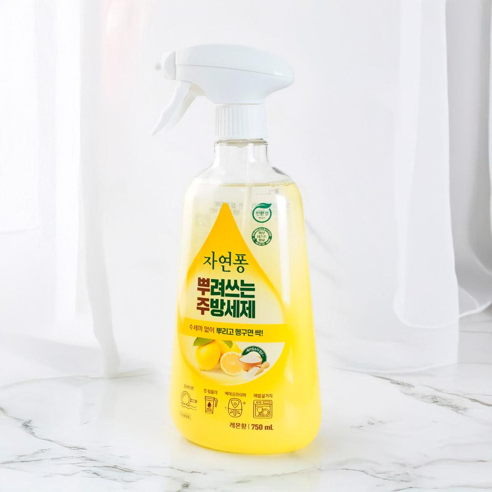 메가마트 LG 자연퐁 뿌려쓰는주방세제 레몬 750ml - 상세 이미지 2