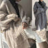 오버핏 니트 롱가디건 빅사이즈 루즈핏 브이넥 겨울 그레이 꽈배기가디건 착용 후기 | 사이즈/핏 총정리 썸네일