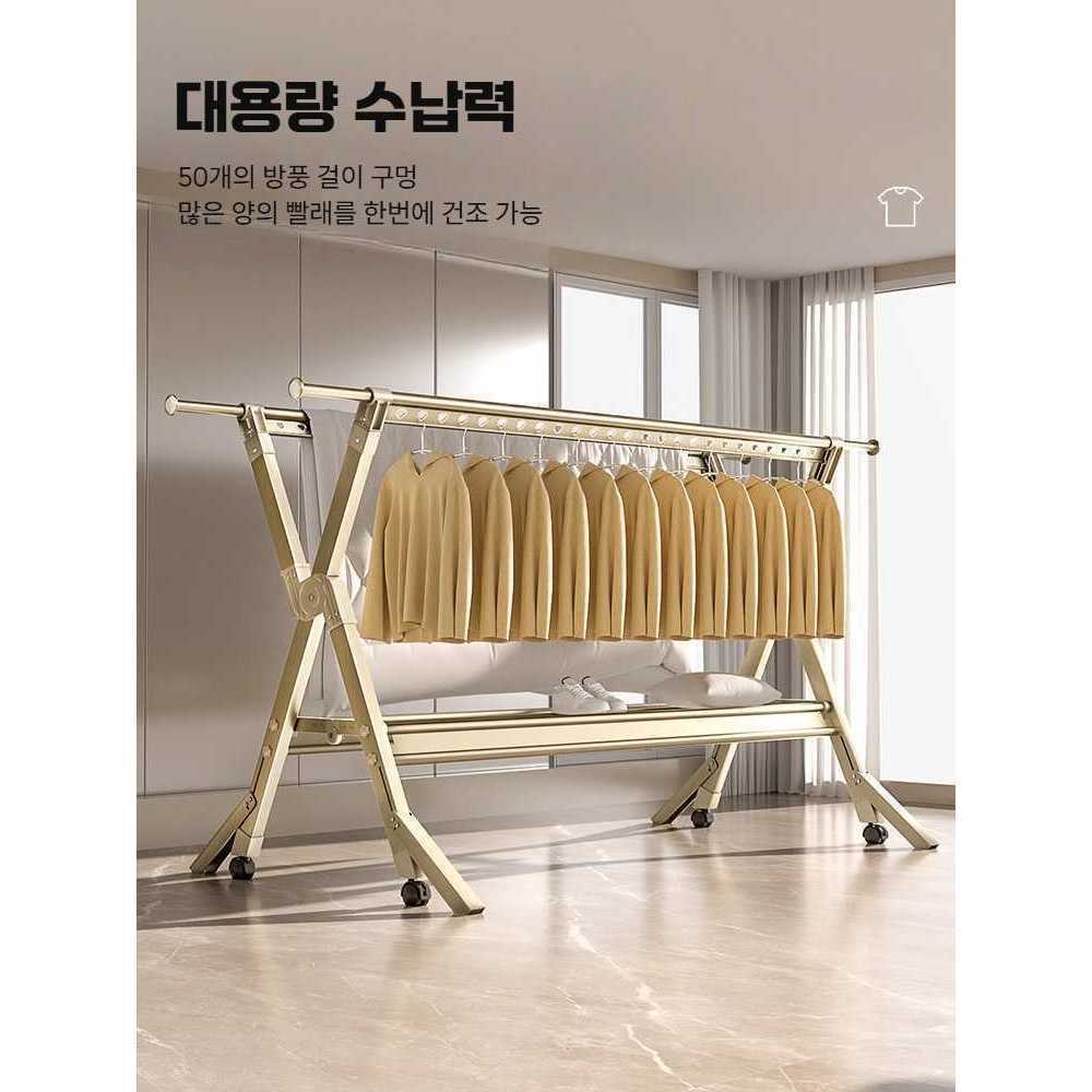 튼튼한 합금 접이식 옷걸이 행거 건조대 침실 야외 양면 별빛 회색 1.3m(고정형) - 상세 이미지 5