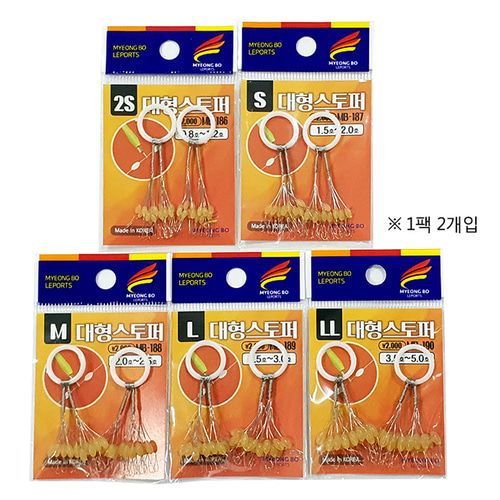 999피싱 민물 찌멈춤 고무 막대찌 칼라원형 찌스토퍼 - 상세 이미지 2