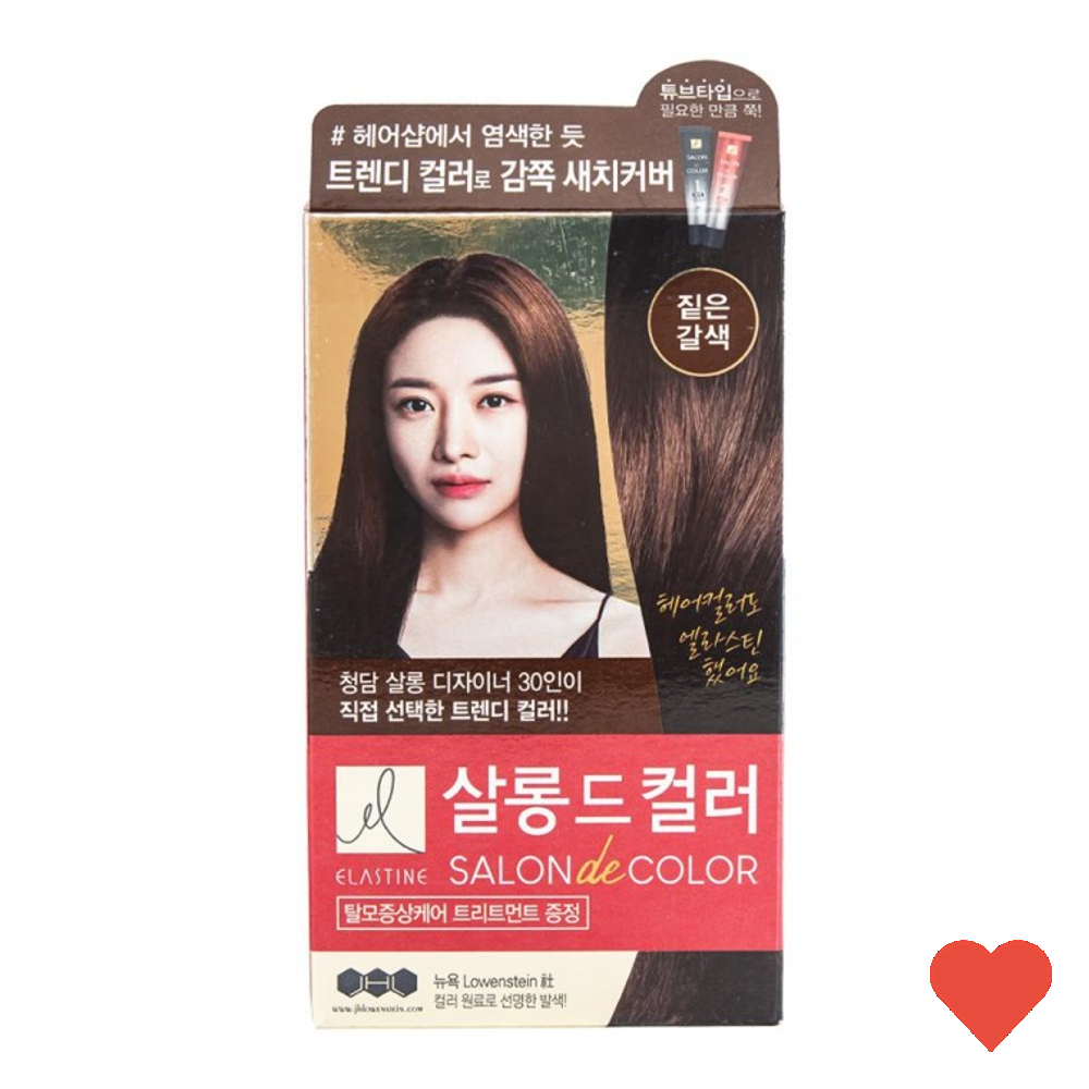 헤어스타일링 살롱드컬러 : y-EIGHTmart