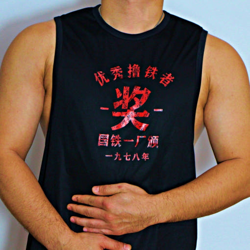 thumbnail-8