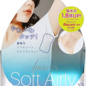 사라피티 겨땀흡수패치 겨드랑이땀 겨땀패드 Soft Airly 10p 착용 후기 | 사이즈/핏 총정리 - 상품 이미지 1