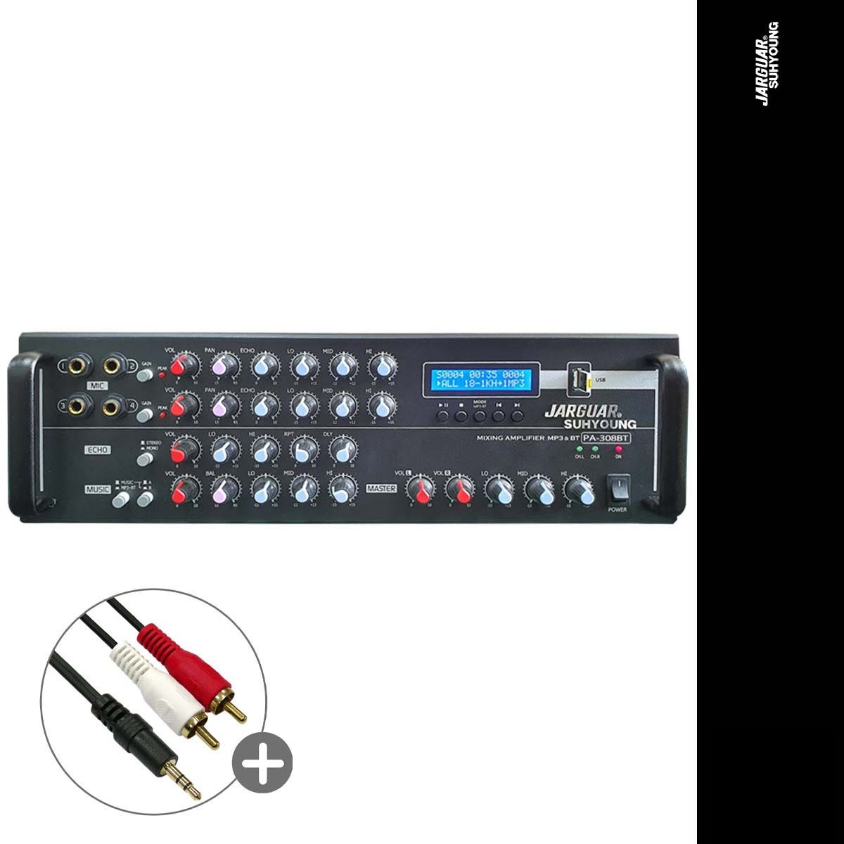 노래방앰프 PA-308BT 320W 2채널 블루투스 앰프 매장 카페 다용도 국산