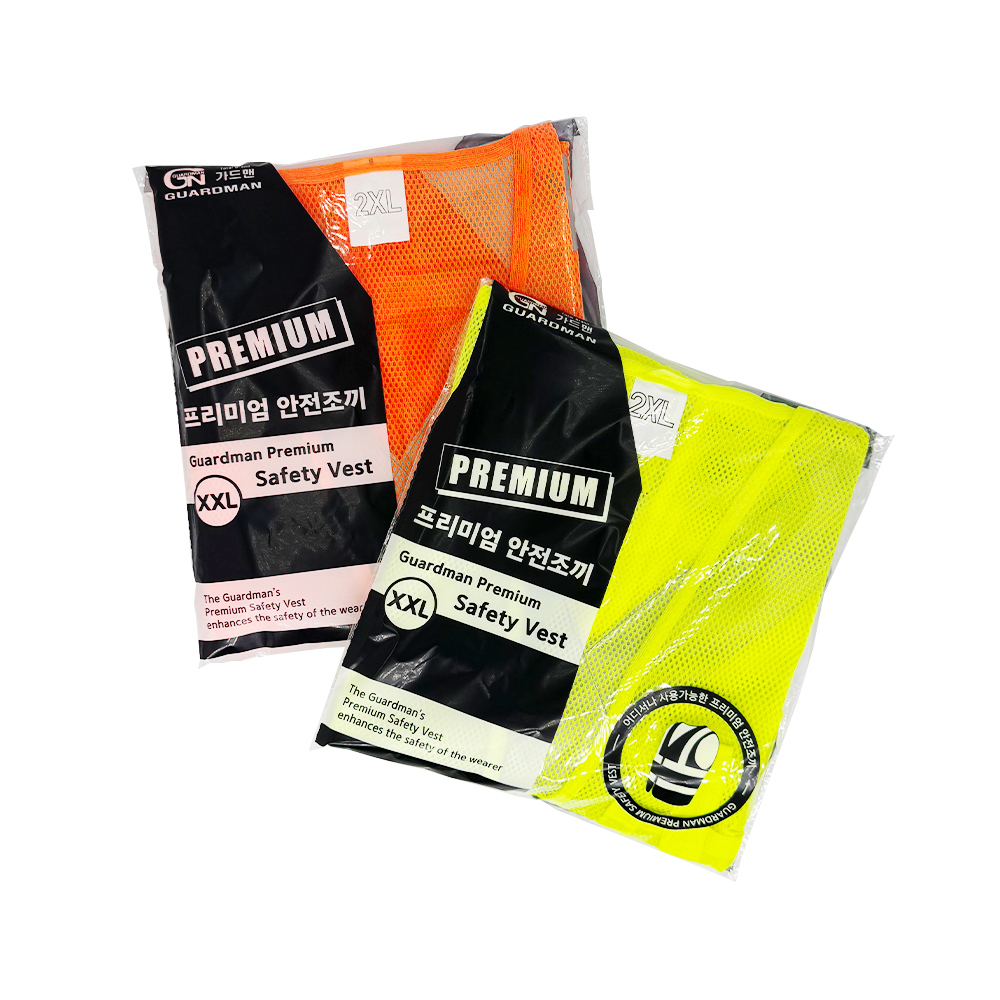 가드맨 형광 안전조끼 노랑 XL 망사 작업 조끼 이미지 4