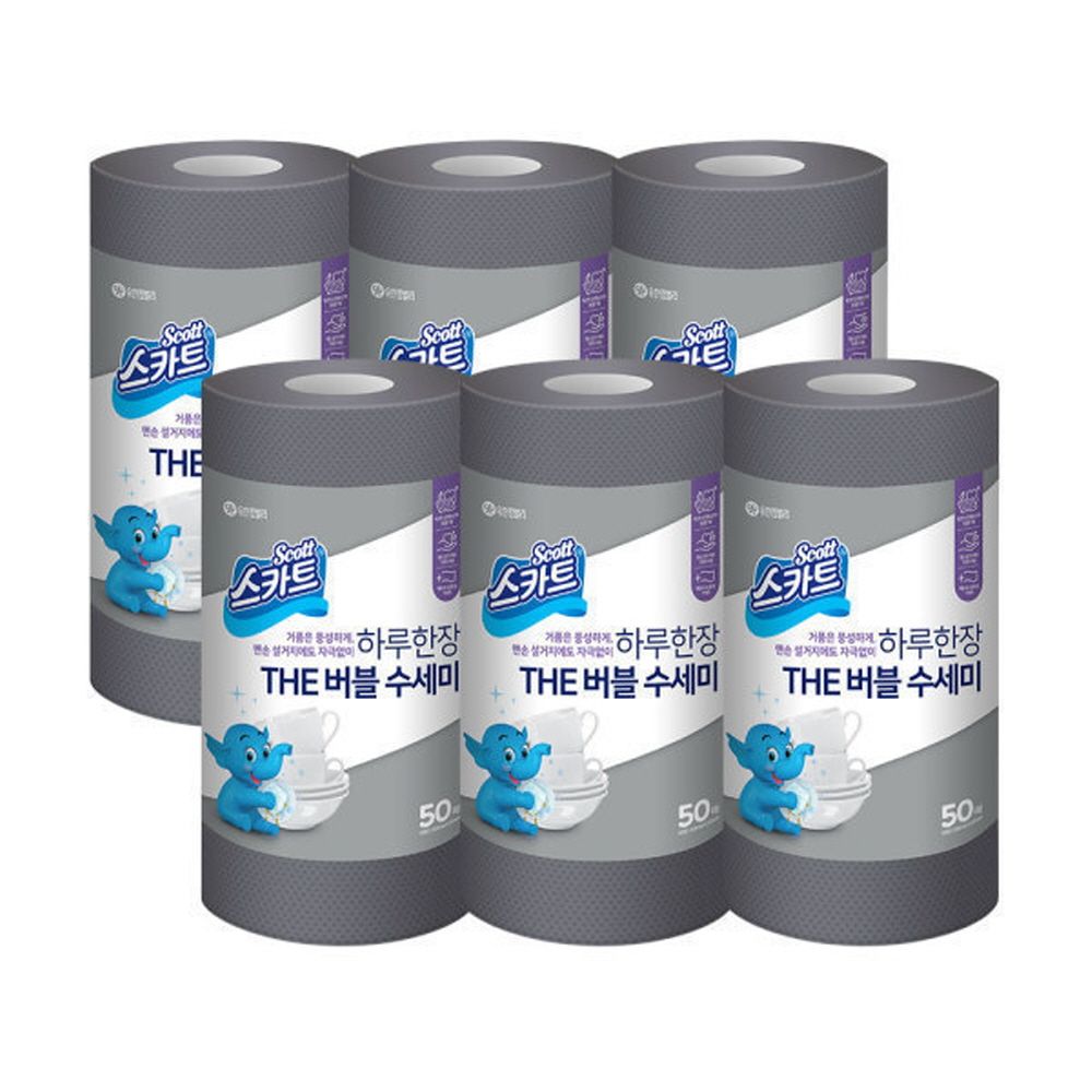 스카트 The 버블 수세미 그레이 50매X6롤 - 상품 이미지