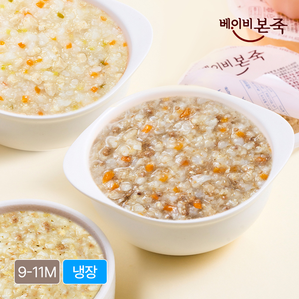 [베이비본죽] 냉장 후기이유식 4입세트(180g) 9-11개월 무른밥 한우이유식 맛보기세트