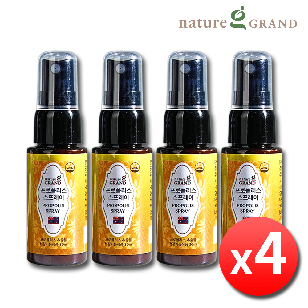 뿌리는 호주 프로폴리스 스프레이 30ml 호주산 키즈 4병 - 상품 이미지