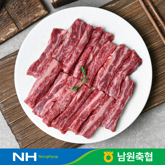 축협 1+등급 청보리 한우 참예우 갈비살 300g 구이용 - 상품 이미지