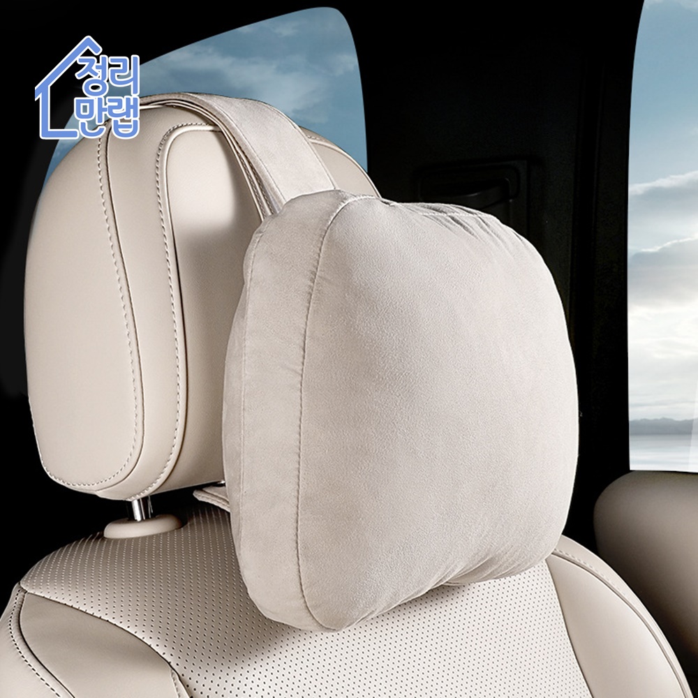 1+1 차량용 목쿠션 헤드레스트 목베개 BMW GV80 G80 벤츠 BMW 카니발 제네시스 - 상품 이미지