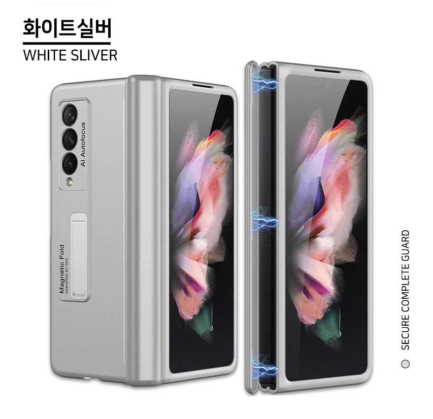 갤럭시 폴드 케이스 힌지보호 풀커버 슬림 그린, 갤럭시Z 폴드3 - 상세 이미지 2