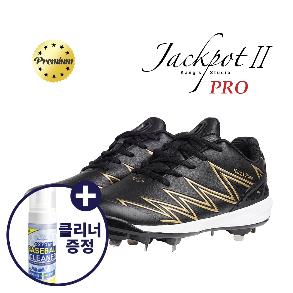 캉스 강스 스튜디오 잭팟2 메탈 프로 징스파이크 강스 야구화 Jpt2 mcp01 블랙&골드