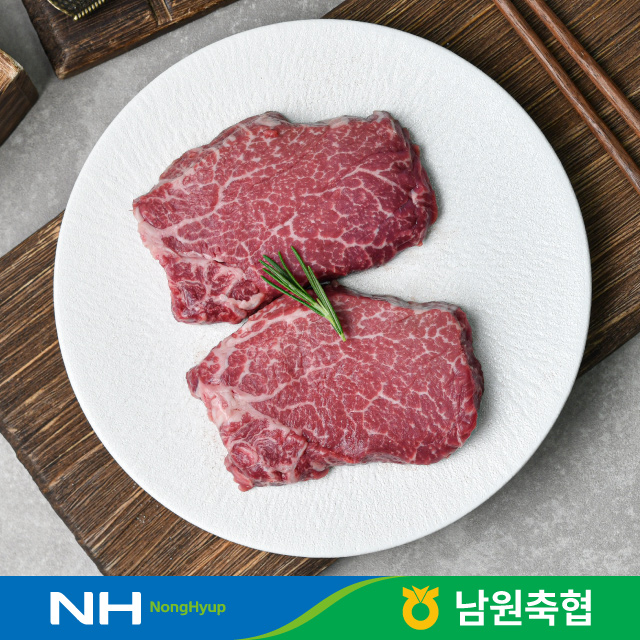 축협 1+등급 청보리 한우 참예우 안심 300g 구이용 - 상품 이미지