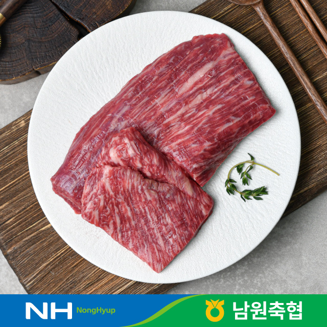 축협 1+등급 청보리 한우 참예우 양지 국거리 300g - 상품 이미지