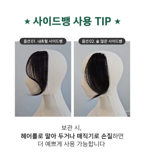thumbnail-10