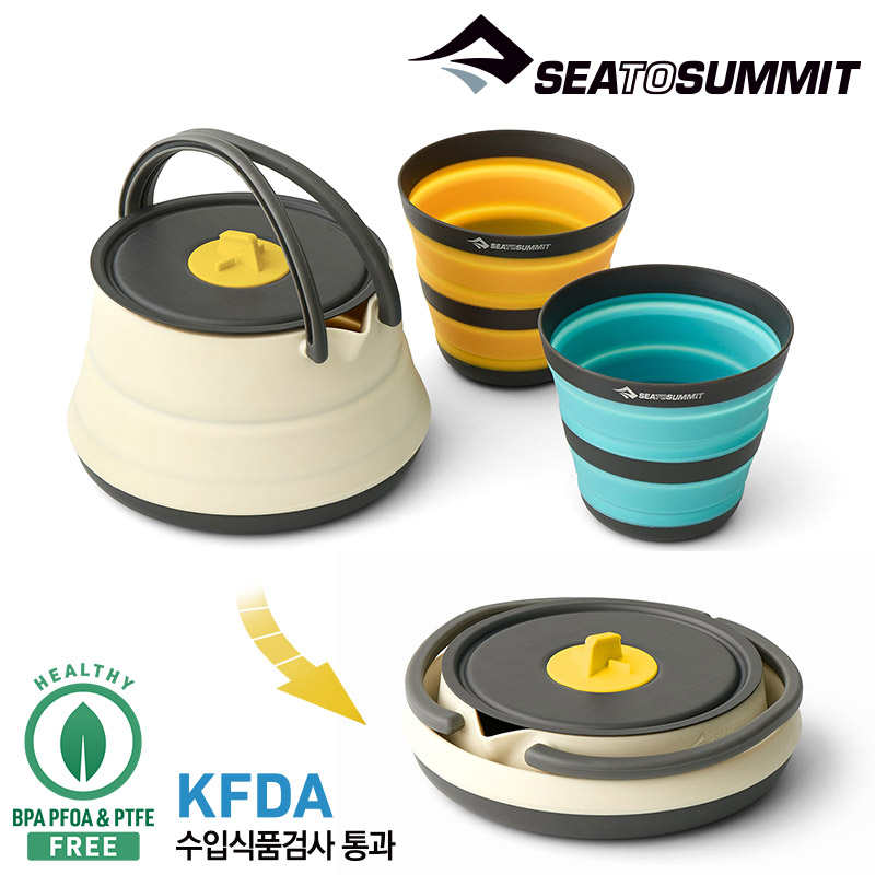 씨투써밋 프론티어 케틀 세트(2종 3개) 캠핑 백패킹 접이식 주전자 코펠 세트