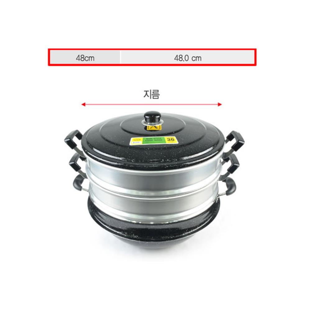 식당 음식점 양수 업소용 찜요리냄비 3단가마솥냄비 48cm 시식코너 튼튼한 : 노엘의 곳간