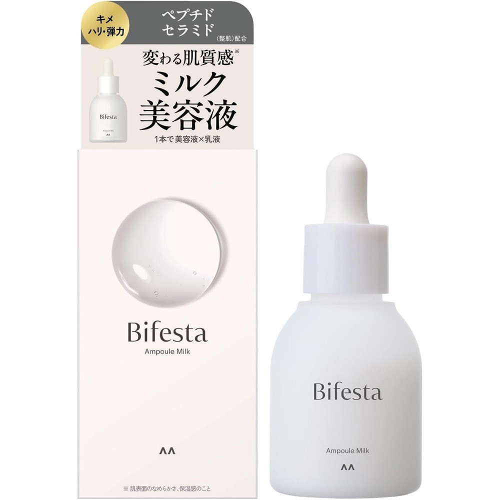 Bifesta 비페스타 앰플 밀크 50ml