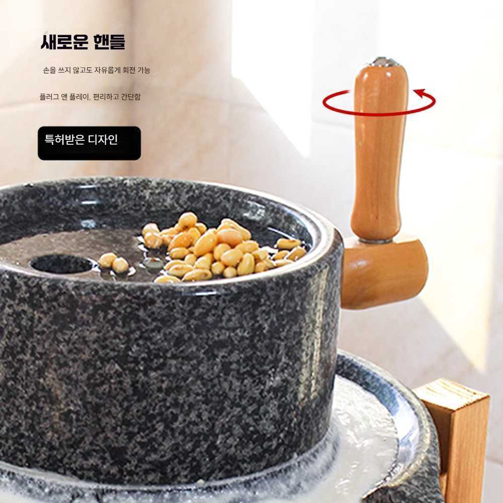 고캠프 멧돌 전통맷돌 전통 분쇄기 절구 돌절구 흑화강암 20x30cm 나무프레임 - 상세 이미지 2