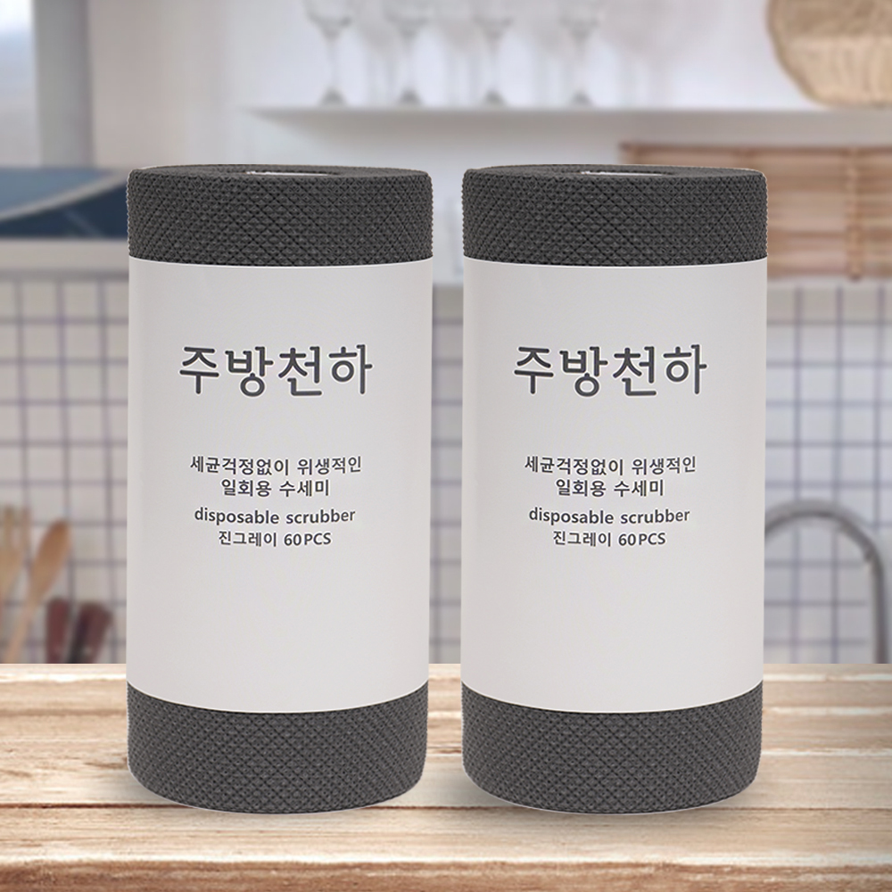 일회용수세미 국산 양면 엠보싱 원데이 주방 설거지 수세미 60매x2개 - 상품 이미지